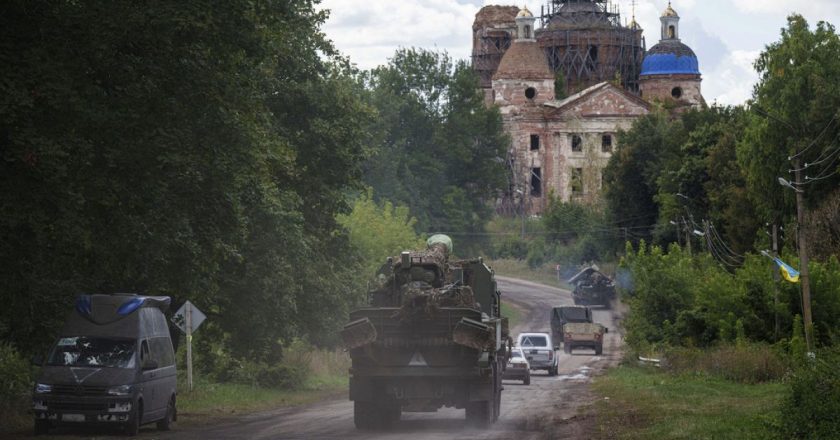 AB'den Ukrayna'ya 50 milyar euroluk mali yardım fonunun ilk ödemesi yapıldı