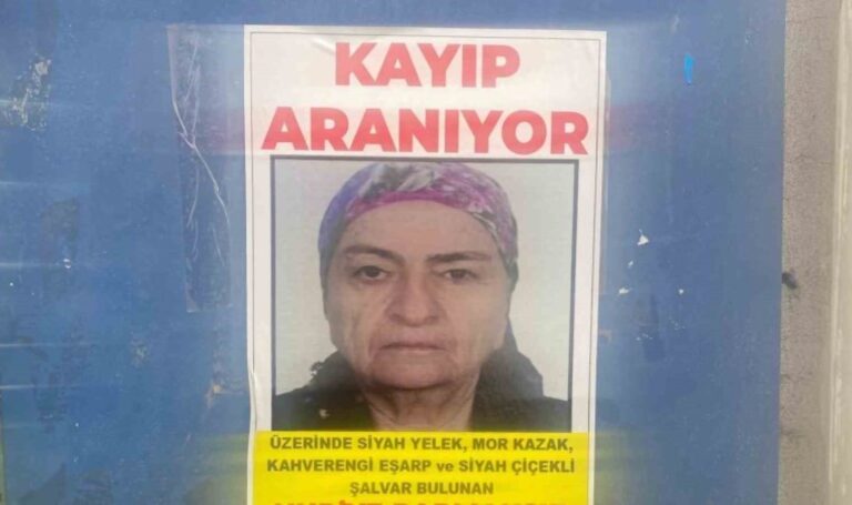 ADIYaman’da 1 aydan kaybolan yaşlı adam için seferberlik: Şehirdeki birçok noktanın posterleri – son dakika Türkiye Haberleri