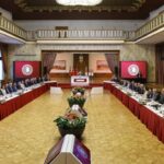 Tarihi Komisyon bu hafta iki kez toplanacak