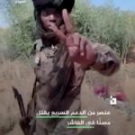 Sudan’da kriz ortamı soykırıma evrildi