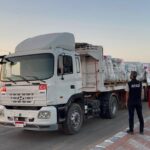 Türkiye'nin Gazze'ye Yardımına İlişkin AFAD Açıklaması