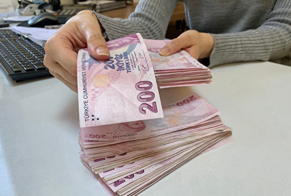 1994–2008 döneminde erken emeklilik şartları belirlendi